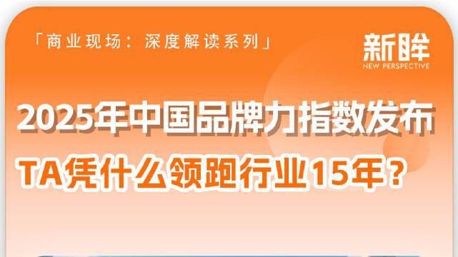 金龍魚的大健康產業布局未來有何計劃？ 金龍魚的大健康產業布局未來有何計劃？ 龍魚百科 第5張