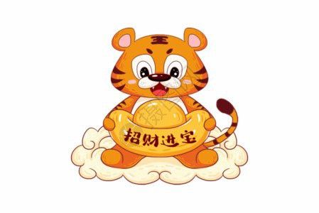 有沒有更多龍年招財GIF素材？ 有沒有更多龍年招財GIF素材？ 龍魚百科 第5張
