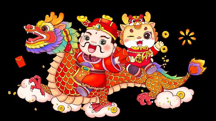 有沒有更多龍年招財GIF素材？ 有沒有更多龍年招財GIF素材？ 龍魚百科 第6張