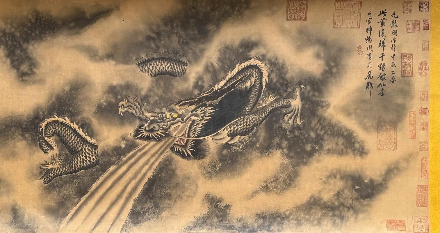 能推薦一些國畫風格的龍圖片嗎？