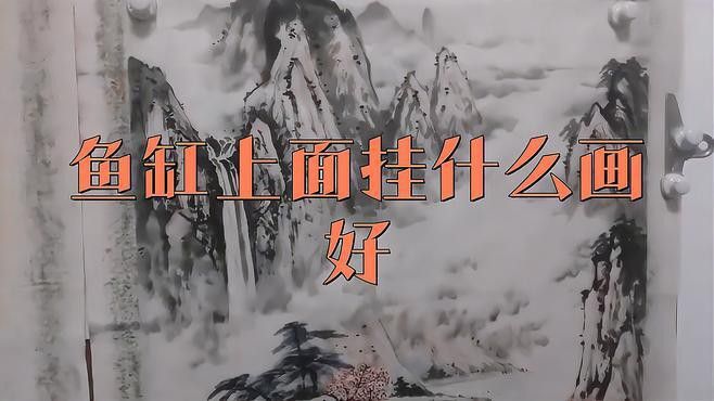 手機壁紙龍魚圖片大全可愛