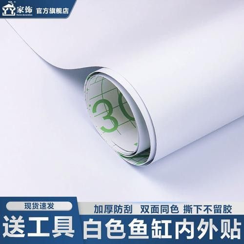 手機壁紙龍魚圖片大全可愛