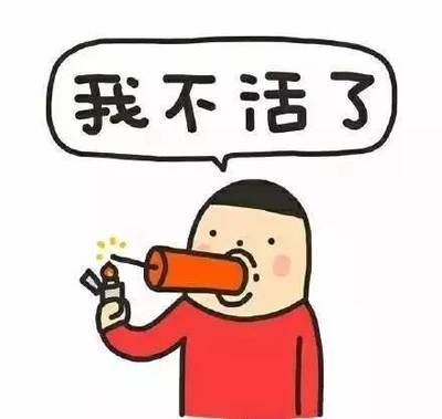 金龍魚養不活：金龍魚的飼養方法