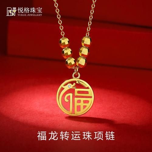 福龍的具體價格是多少？ 福龍的具體價格是多少？ 龍魚百科 第4張