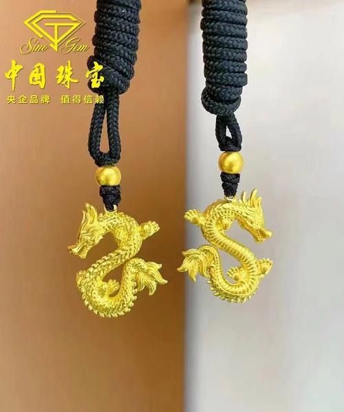 福龍的具體價格是多少？ 福龍的具體價格是多少？ 龍魚百科 第5張