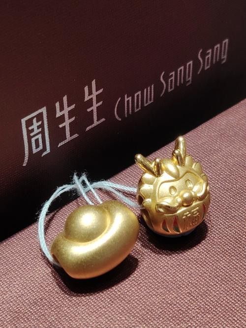 福龍的具體價格是多少？ 福龍的具體價格是多少？ 龍魚百科 第1張