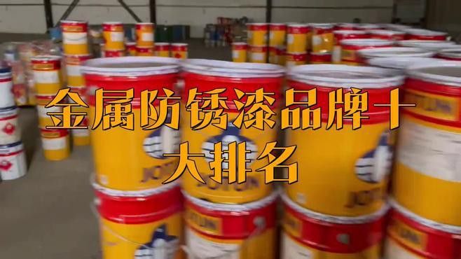 推薦幾款性價比高的紅龍涂裝金屬漆 推薦幾款性價比高的紅龍涂裝金屬漆 龍魚百科 第5張