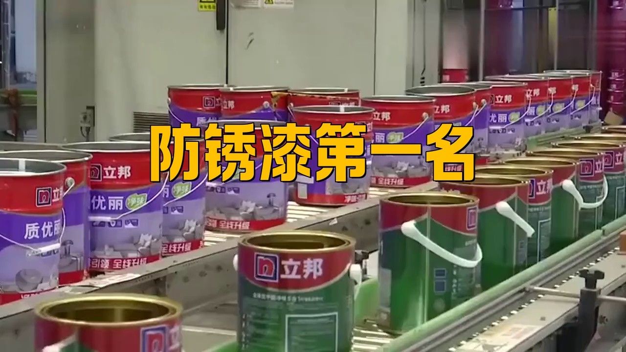 推薦幾款性價比高的紅龍涂裝金屬漆 推薦幾款性價比高的紅龍涂裝金屬漆 龍魚百科 第7張