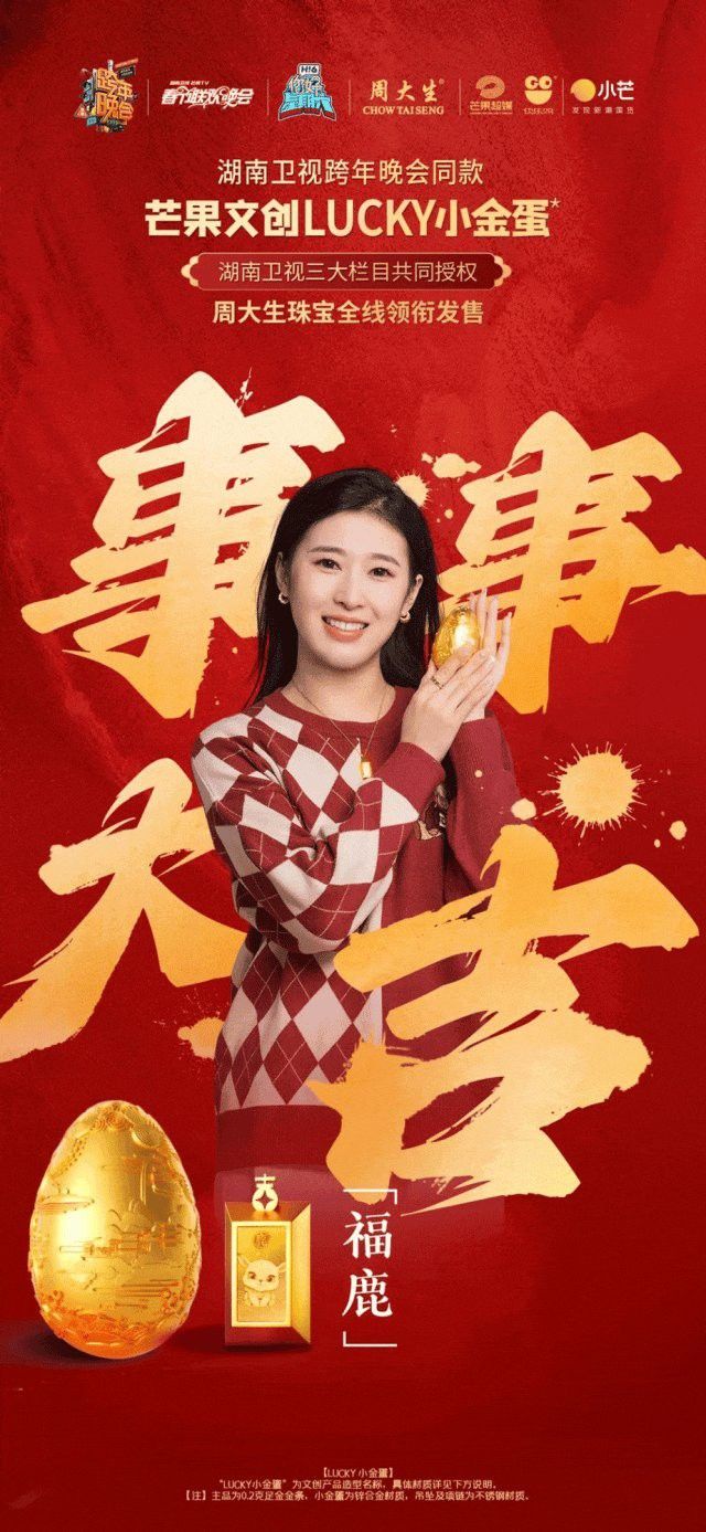 銀河星鉆魚（銀河星鉆魚是一種美麗的觀賞魚，適合有一定經(jīng)驗(yàn)的水族愛(ài)好者飼養(yǎng)）