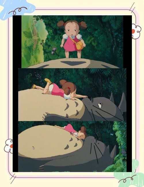 龍貓晚上叫了怎么辦？