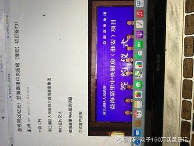 金龍魚日記300字【《金龍魚的一天》】