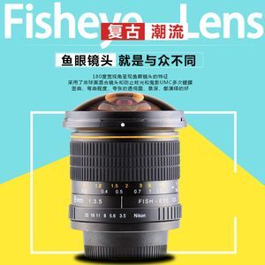 龍魚眼上長白膜用什么藥最好使：龍魚眼上長白膜可能是由多種原因引起的，龍魚眼病預防措施