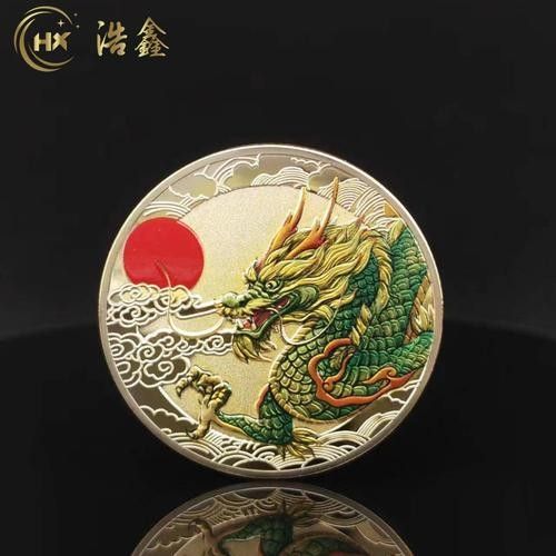青龍符在文創(chuàng)產(chǎn)品中的應(yīng)用 青龍符在文創(chuàng)產(chǎn)品中的應(yīng)用 龍魚百科 第12張