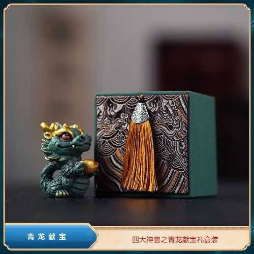 青龍符在文創(chuàng)產(chǎn)品中的應(yīng)用 青龍符在文創(chuàng)產(chǎn)品中的應(yīng)用 龍魚百科 第13張