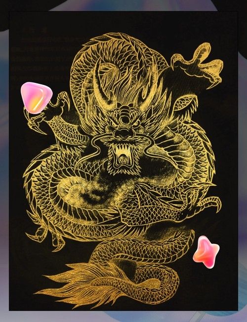 青龍符在文創(chuàng)產(chǎn)品中的應(yīng)用 青龍符在文創(chuàng)產(chǎn)品中的應(yīng)用 龍魚百科 第27張
