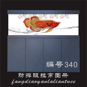 龍魚拉長便是由于多種原因引起的，龍魚拉長便的原因及處理方法：龍魚拉長便可能是由于多種原因引起的，龍魚拉長便的原因及處理方法