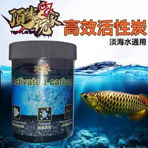 龍魚缸里放珊瑚骨的影響（在討論龍魚缸里是否應該放置珊瑚骨） 龍魚缸里放珊瑚骨的影響（在討論龍魚缸里是否應該放置珊瑚骨） 龍魚百科 第2張