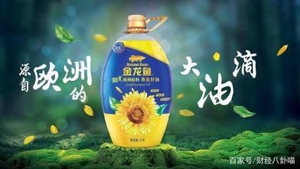 給大魚缸換水的作文:體驗給大魚缸換水的樂趣:體驗給大魚缸換水:給大魚缸換水的作文 金龍魚還是中國產品嗎知乎:金龍魚品牌在中國市場上具有較高的知名度和人氣和人氣 龍魚百科 金龍魚還是中國產品嗎知乎:金龍魚品牌在中國市場上具有較高的知名度和人氣和人氣 金龍魚還是中國產品嗎知乎:金龍魚品牌在中國市場上具有較高的知名度和人氣和人氣 龍魚百科