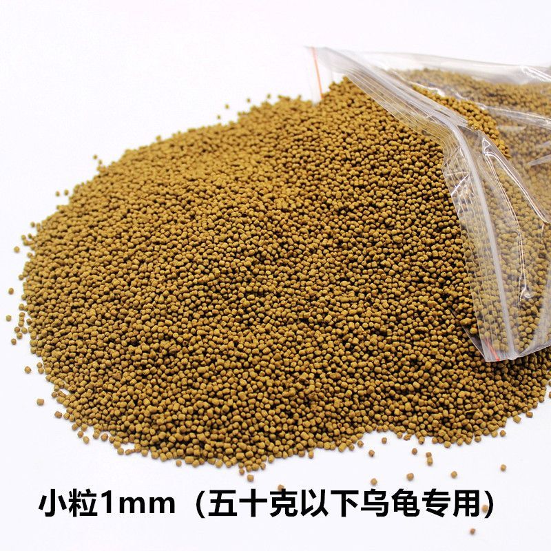 金龍魚飼料原料供應商地址（金龍魚飼料原料供應商的一些具體地址信息）