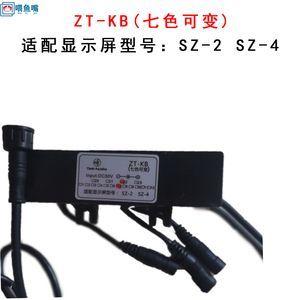 可麗愛魚缸配件哪里買的到啊，可麗愛魚缸配件比價攻略