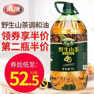 野生的金龍魚能吃嗎：關于野生的金龍魚是否能吃