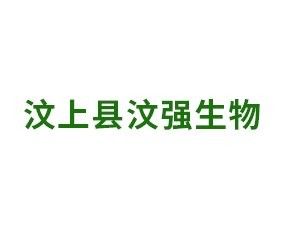龍眼白霉病和藻斑病的區別視頻