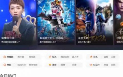 六角恐龍魚咬人嗎：六角恐龍魚一般不會咬人，六角恐龍魚的自然棲息地介紹