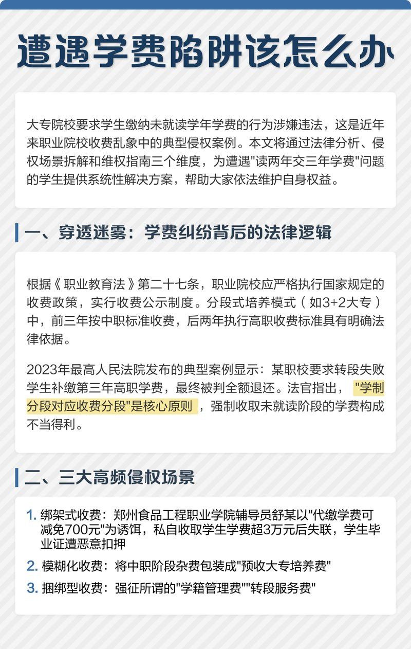 馬來(lái)西亞塘泥養(yǎng)龍魚(yú)：馬來(lái)西亞塘泥使用方法 馬來(lái)西亞塘泥養(yǎng)龍魚(yú)：馬來(lái)西亞塘泥使用方法 龍魚(yú)百科 第1張