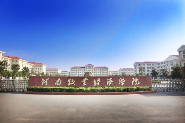馬來(lái)西亞塘泥養(yǎng)龍魚(yú)：馬來(lái)西亞塘泥使用方法 馬來(lái)西亞塘泥養(yǎng)龍魚(yú)：馬來(lái)西亞塘泥使用方法 龍魚(yú)百科 第3張