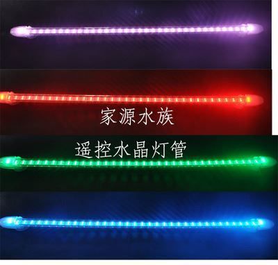 龍魚燈管好還是led燈好呢，龍魚燈管和led燈各有優劣