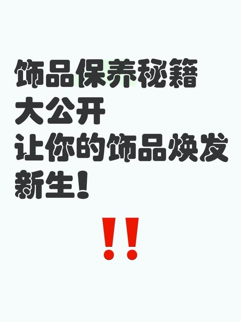 銀龍魚咬鸚鵡魚