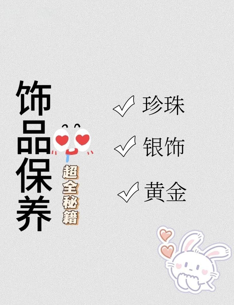 銀龍魚咬鸚鵡魚