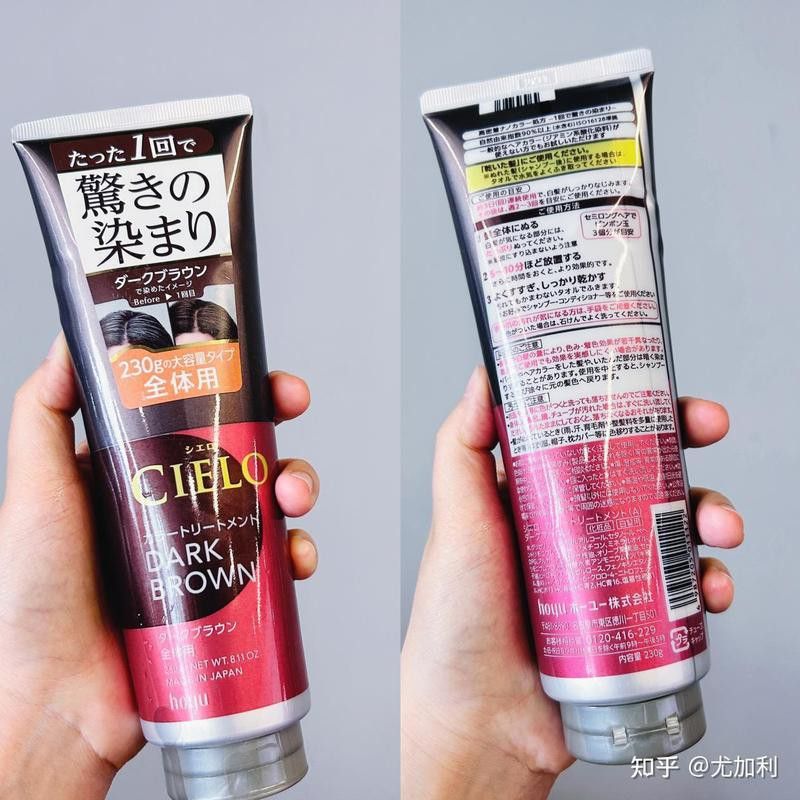 紅龍染發(fā)劑有護(hù)發(fā)功能嗎？