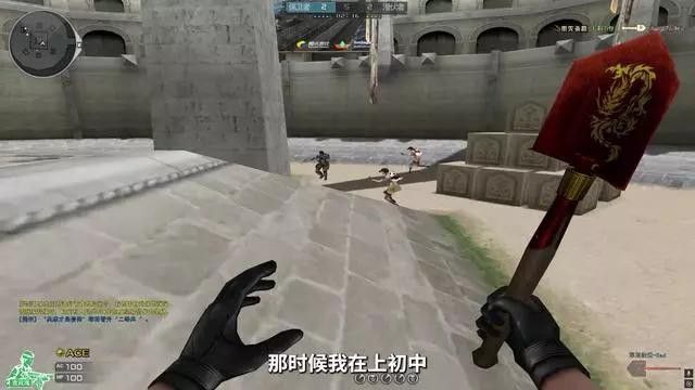 《穿越火線》中紅龍鐵鏟的詳細數據