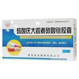 龍魚腸炎的治療方法是什么：如何判斷龍魚腸炎的嚴重程度