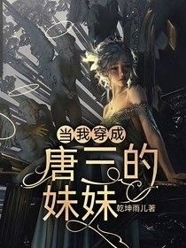 霸王龍在小說中的角色如何？ 霸王龍在小說中的角色如何？ 龍魚百科 第6張