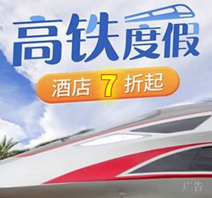 龍眼爛尾病的癥狀有哪些？