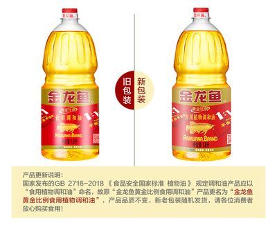 金龍魚值得買嗎現在：購買金龍魚的注意事項 金龍魚值得買嗎現在：購買金龍魚的注意事項 龍魚百科 第5張