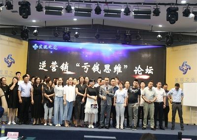 金龍魚營銷案例分析報(bào)告總結(jié)（金龍魚營銷案例分析）