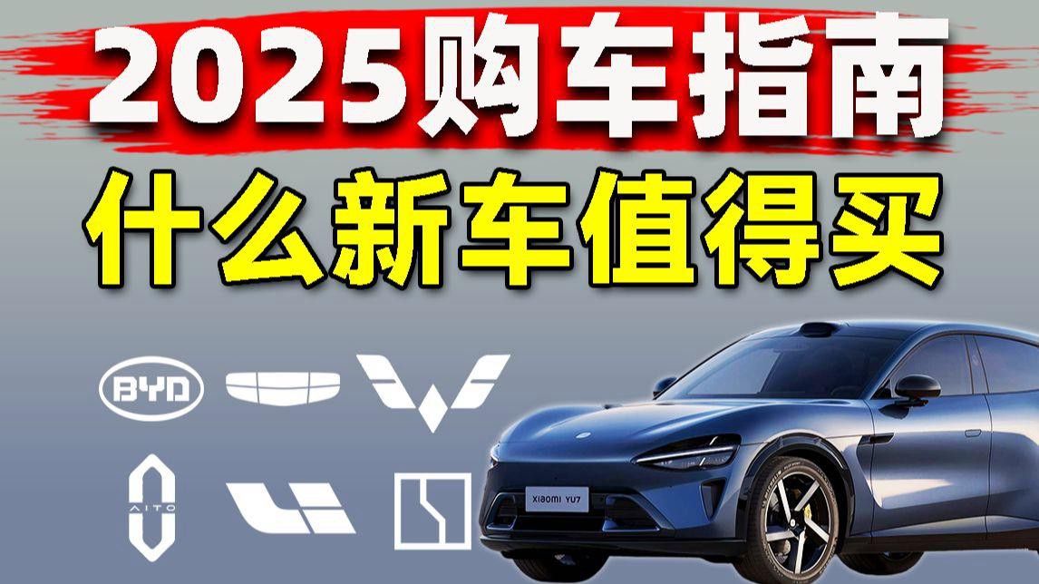還有哪些新品即將上市？
