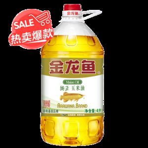 金龍魚小苗怎么分類（金龍魚小苗挑選技巧）