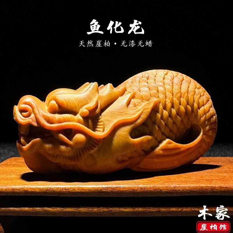 木質龍頭魚掛件如何保養(yǎng)？
