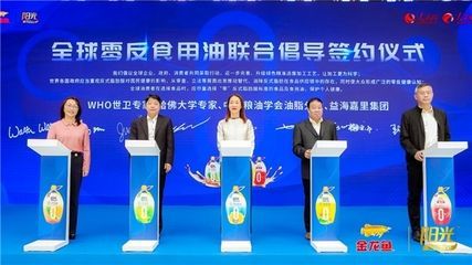 金龍魚現(xiàn)狀（金龍魚2019年12月11日開盤價為35.65元）