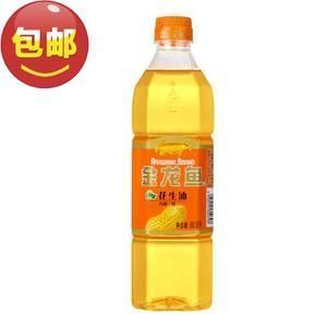 金龍魚長大后需要的魚缸尺寸應(yīng)為200,60,70,：如何計算金龍魚在水中的體積？ 金龍魚長大后需要的魚缸尺寸應(yīng)為200,60,70,：如何計算金龍魚在水中的體積？ 龍魚百科 第3張
