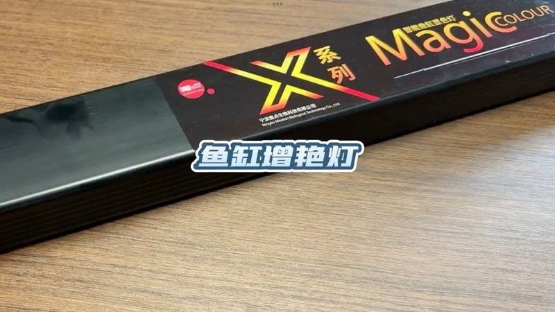 魔點XC系列有哪些型號推薦？