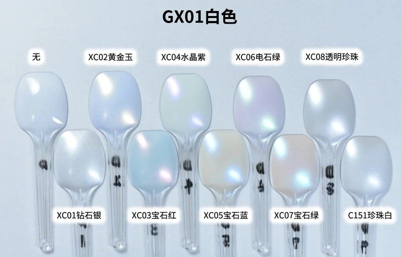 魔點XC系列有哪些型號推薦？
