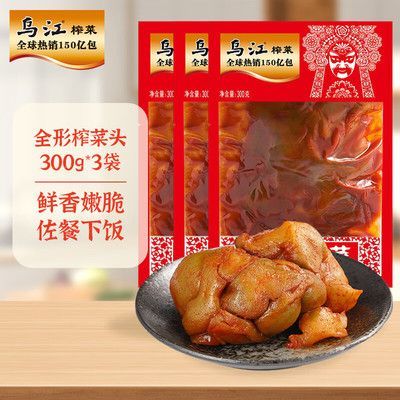 金龍魚頭上長疙瘩：金龍魚頭上長疙瘩可能是由于多種原因引起的原因和處理方法