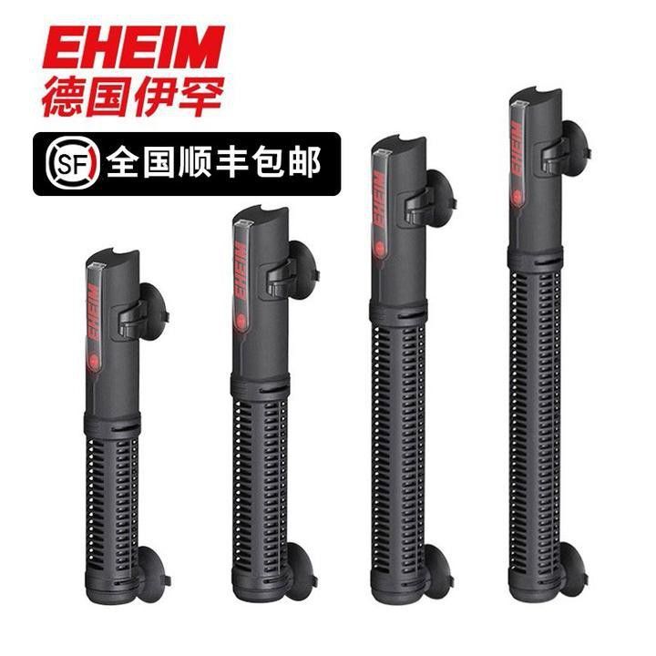 哪種品牌加熱棒適合紅龍魚？