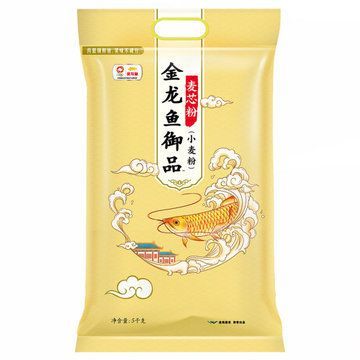 大型金龍魚(yú)價(jià)格表最新（大型金龍魚(yú)價(jià)格表）
