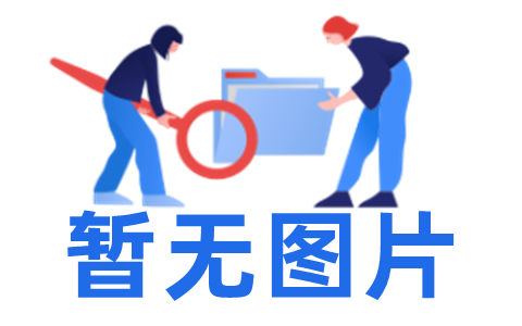 紅龍魚品種大全圖解（紅龍魚品種大全圖解圖片）
